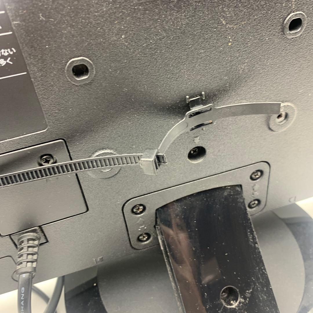 SHARP 2T-C24AC1 24インチ液晶テレビ AQUOS