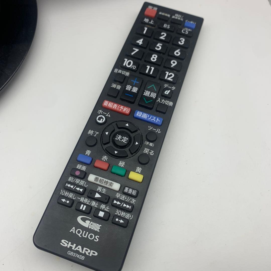 SHARP 2T-C24AC1 24インチ液晶テレビ AQUOS