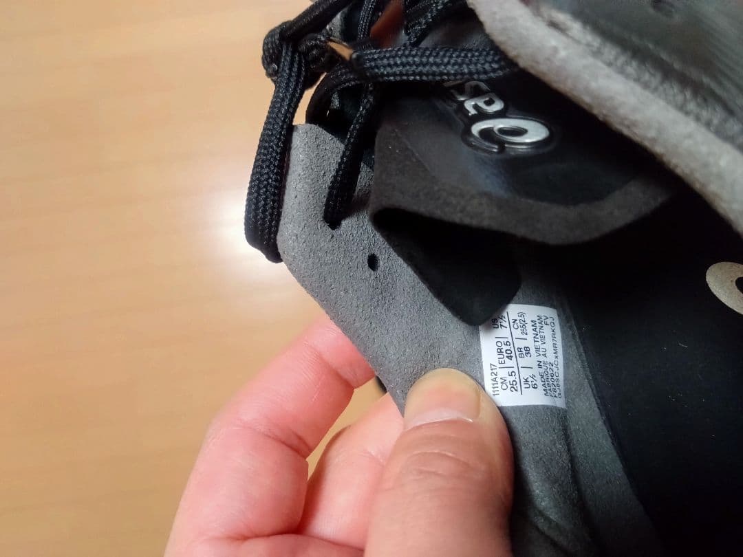 デスタッキk ff 25.5cm　2足セット