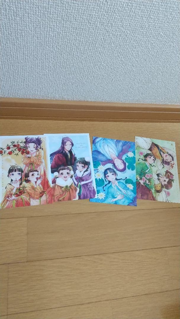 ねこくらげ 薬屋のひとりごと 1～15巻セット