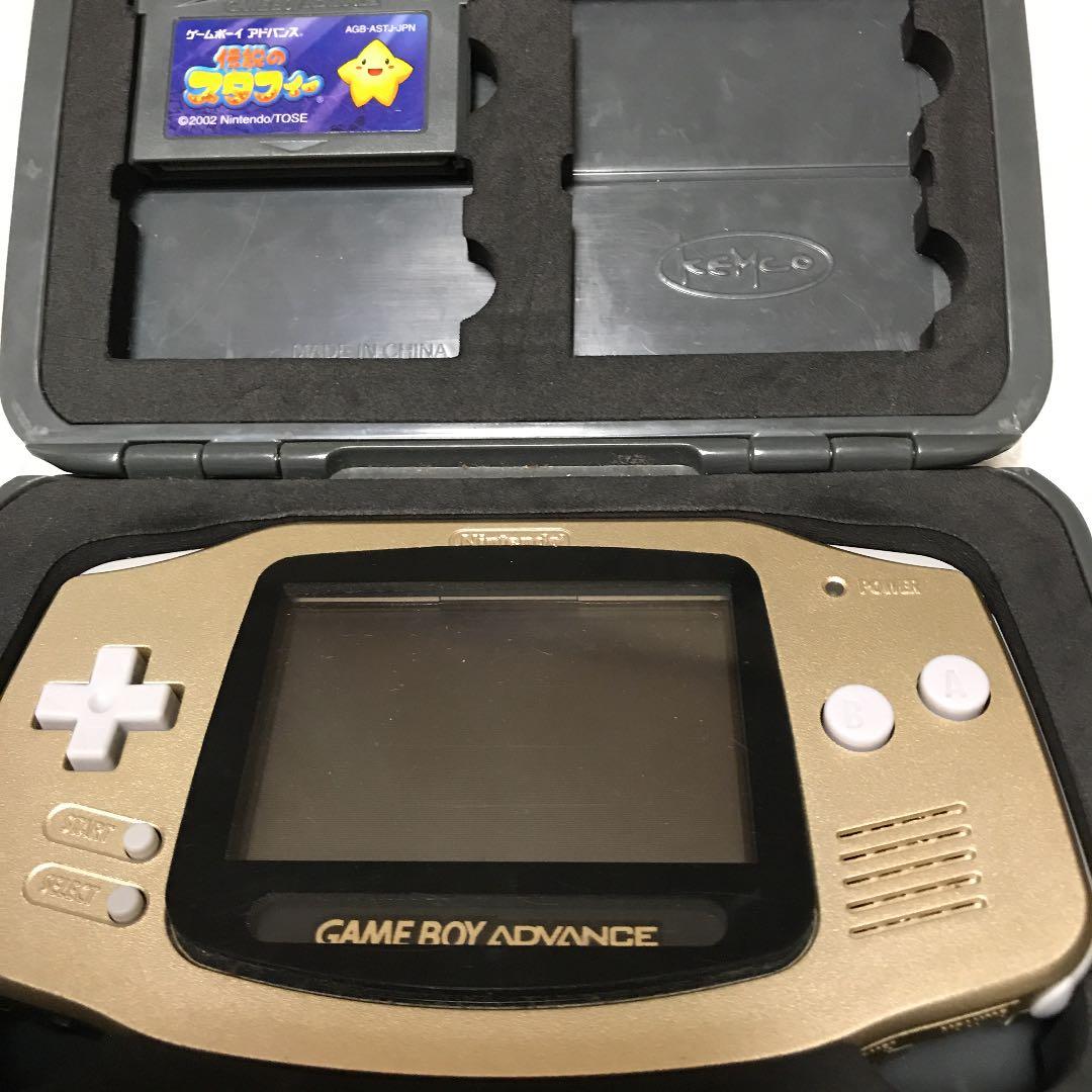 ゲームボーイアドバンス 本体