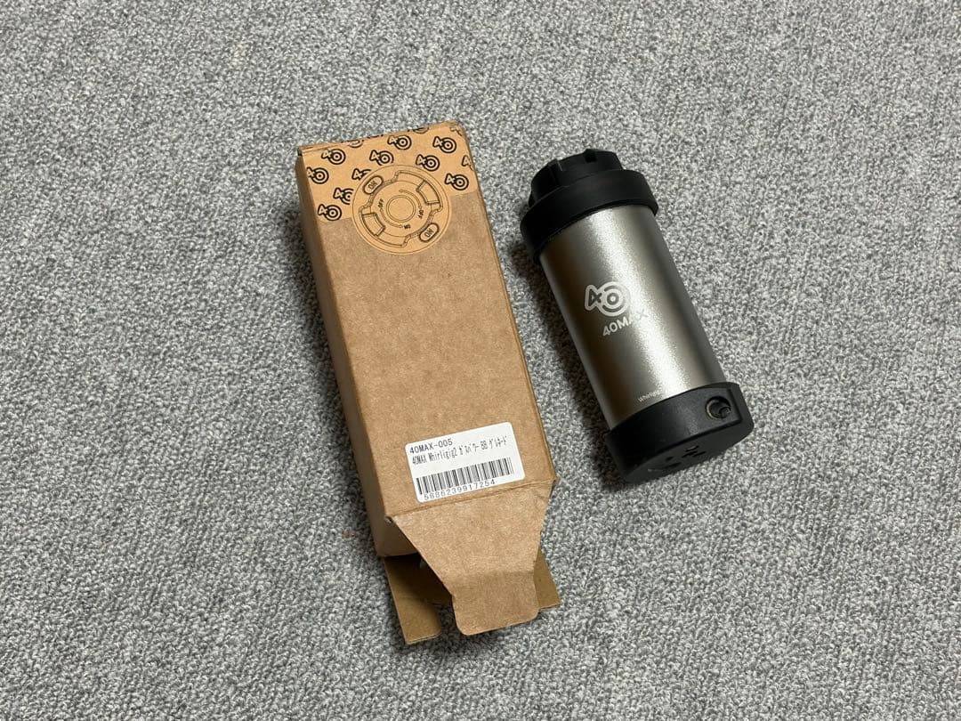 40MAX Whirligig2 インパクトBBグレネード