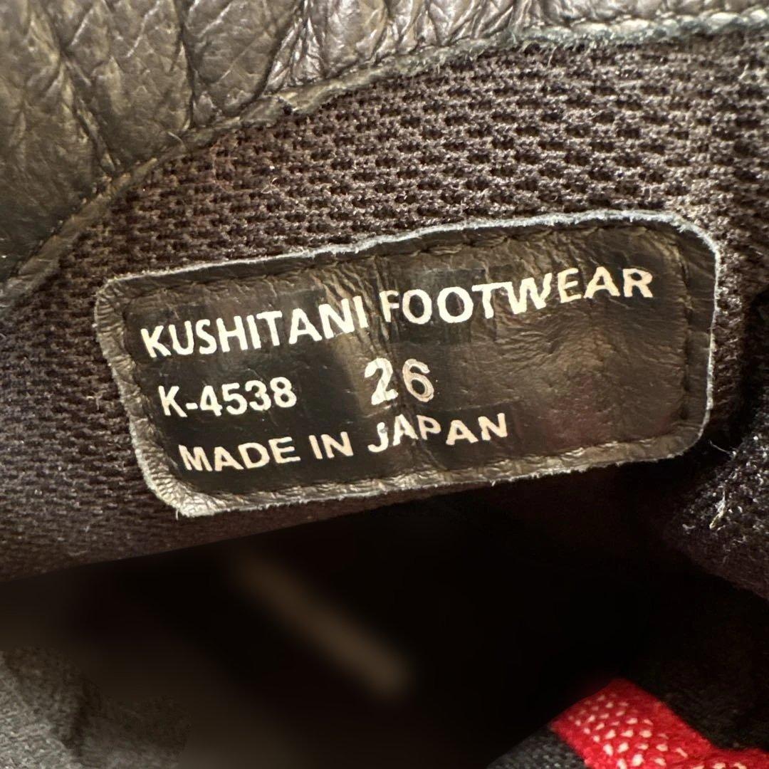 クシタニ K-4538 タクティカルブーツ 26cm 黒