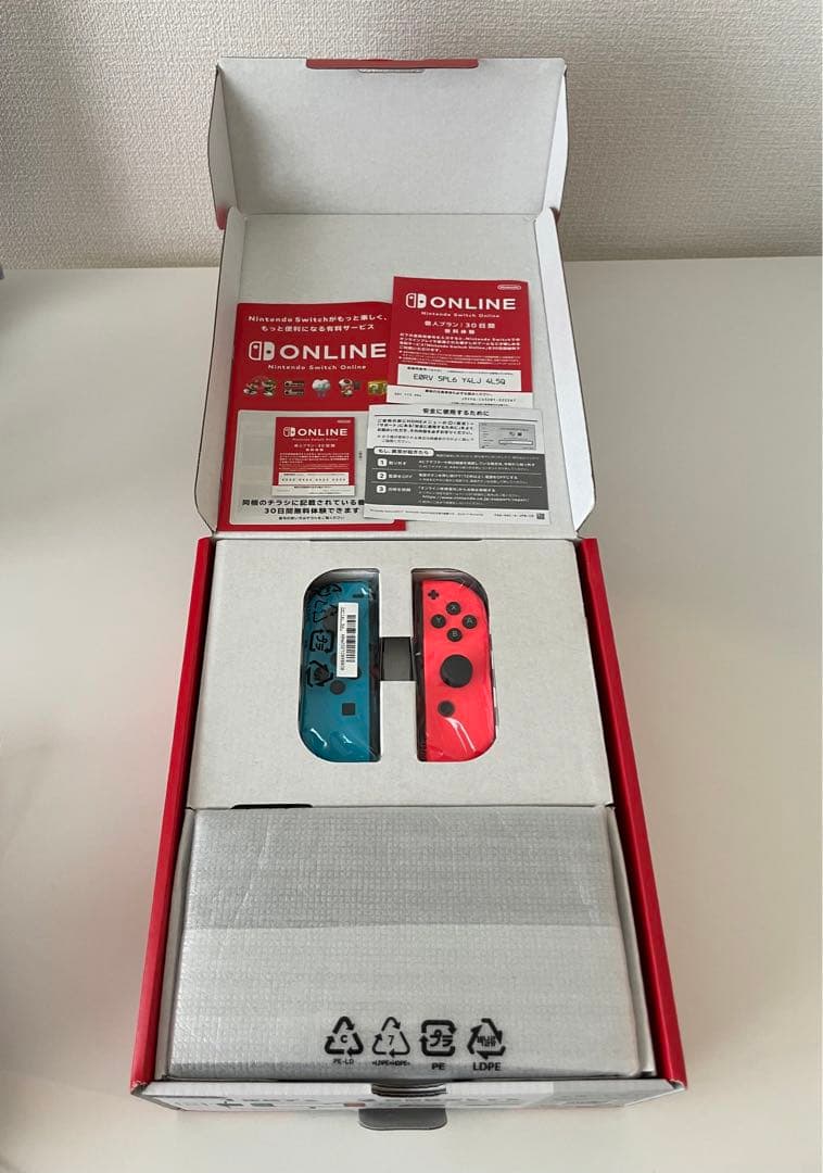 ⭐️美品⭐️Switch 有機EL 本体 & Proコン 箱あり　スイッチ　プロコン