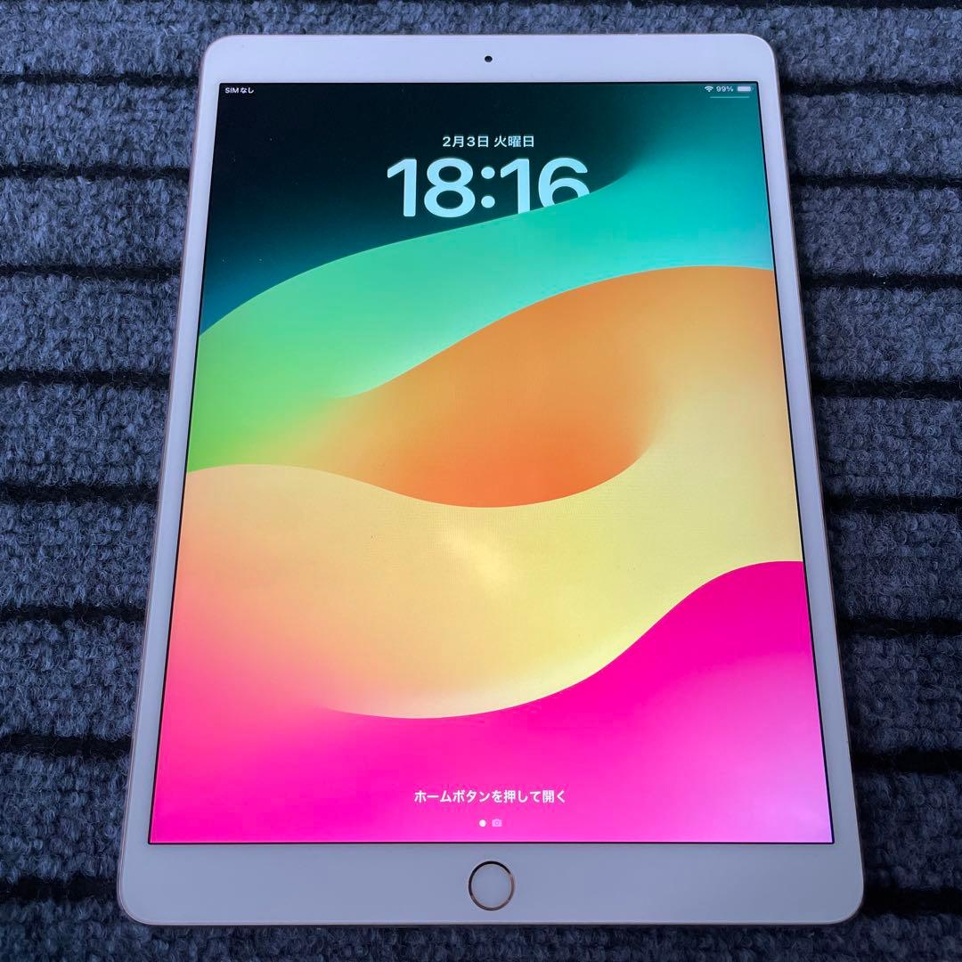 228 iPad Pro10.5 64GB SIMフリー ローズゴールド