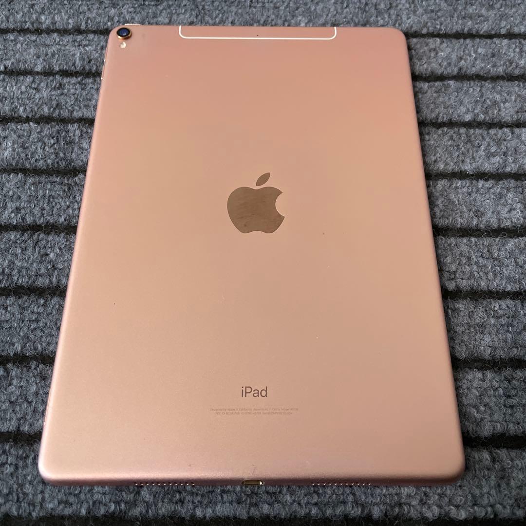 228 iPad Pro10.5 64GB SIMフリー ローズゴールド