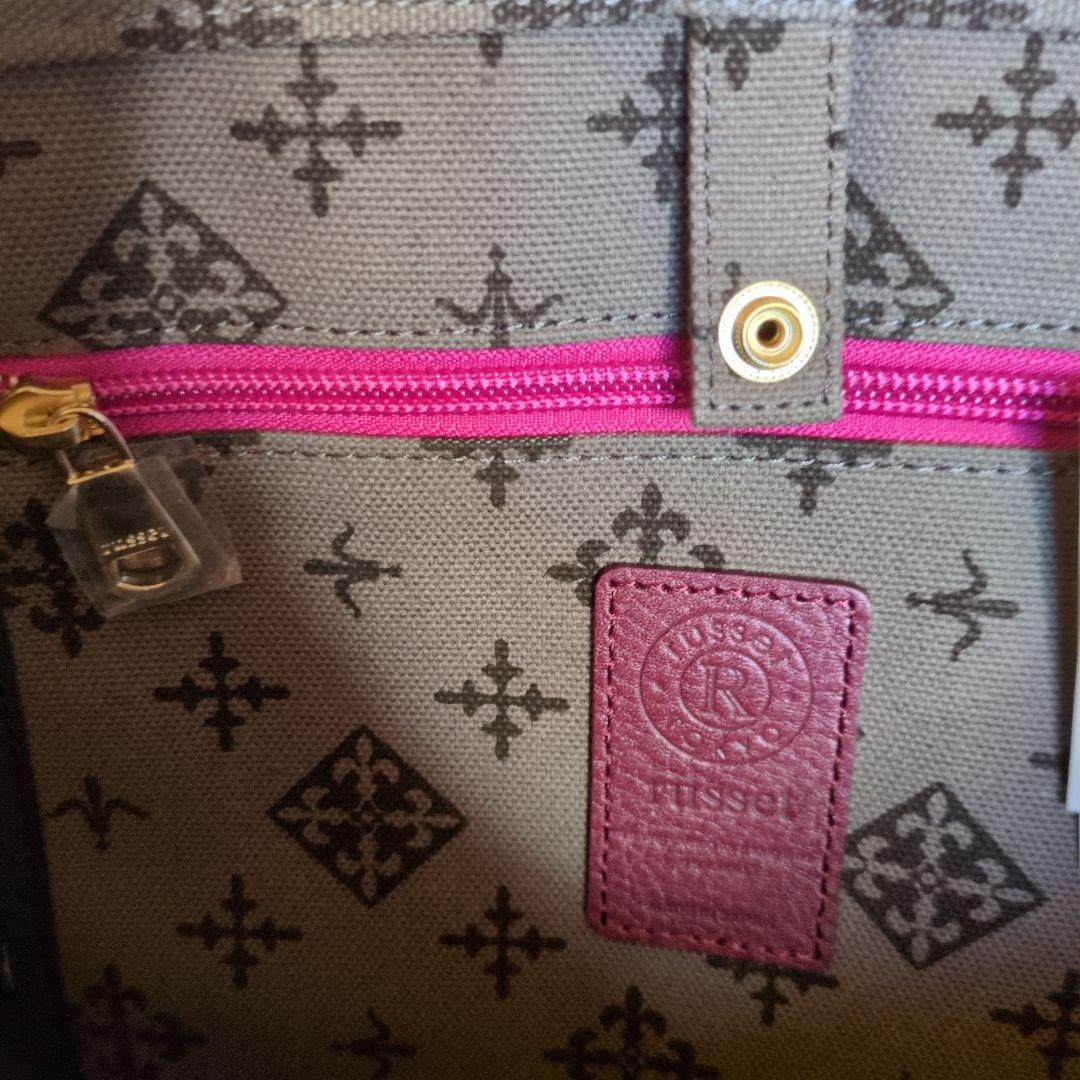 タグ付き！ラシット　ハンドバッグ