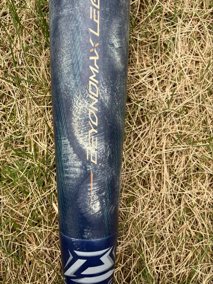 ミズノ ビヨンドマックスレガシー 80cm ミドルバランス 580g 軟式少年用