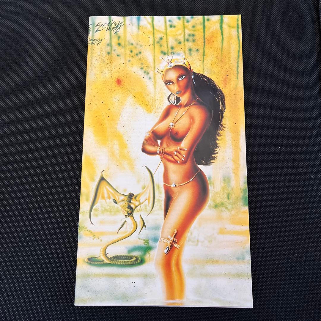 (希少)イタリアンプログレ Zarathustra's Revenge