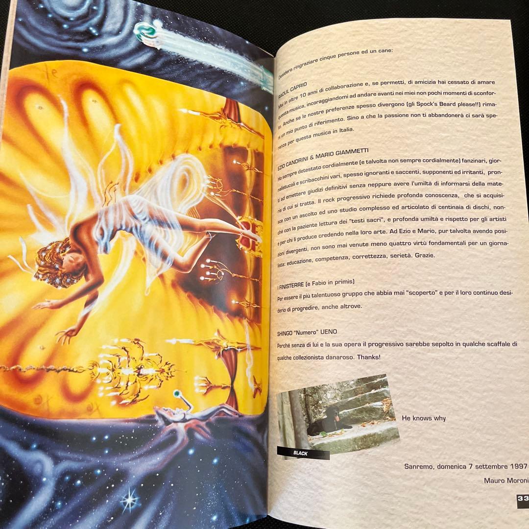 (希少)イタリアンプログレ Zarathustra's Revenge