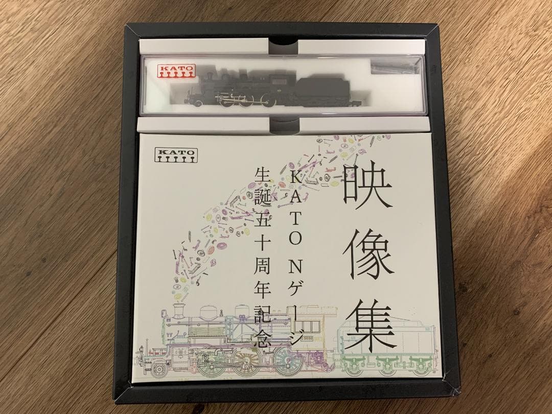 KATO 2027 C50 Nゲージ 50周年記念製品 カトー 蒸気機関車