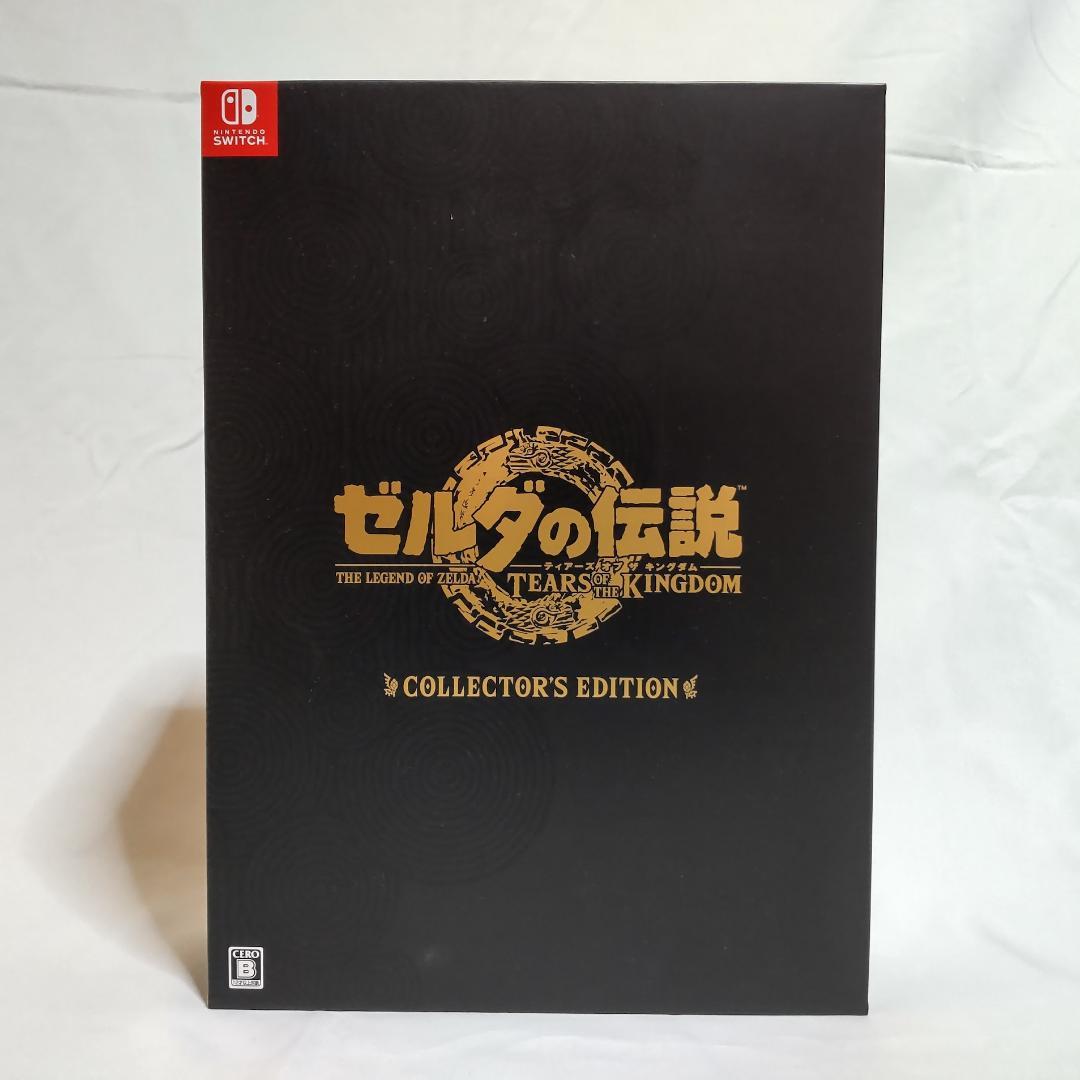 j*e様 ティアーズ オブ ザ キングダム コレクターズエディション+アミーボ３