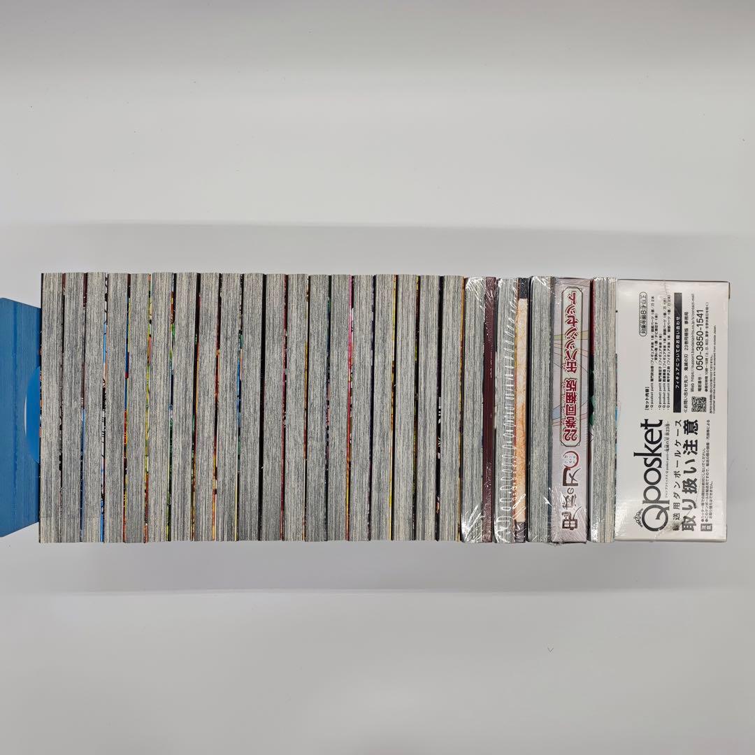 鬼滅の刃 全巻セット 新品 特装版 同梱版 未開封 吾峠呼世晴 ジャンプ 2