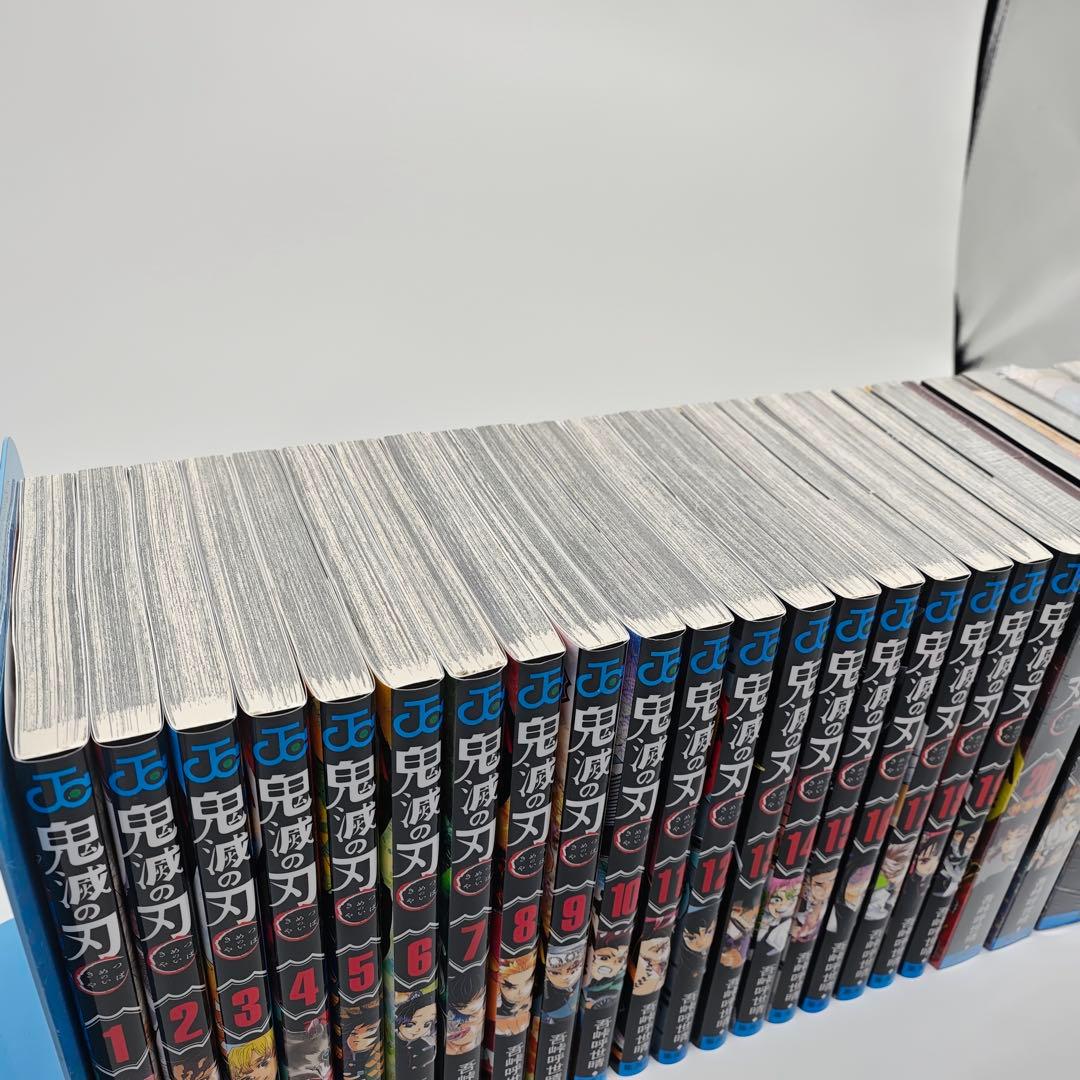 鬼滅の刃 全巻セット 新品 特装版 同梱版 未開封 吾峠呼世晴 ジャンプ 2