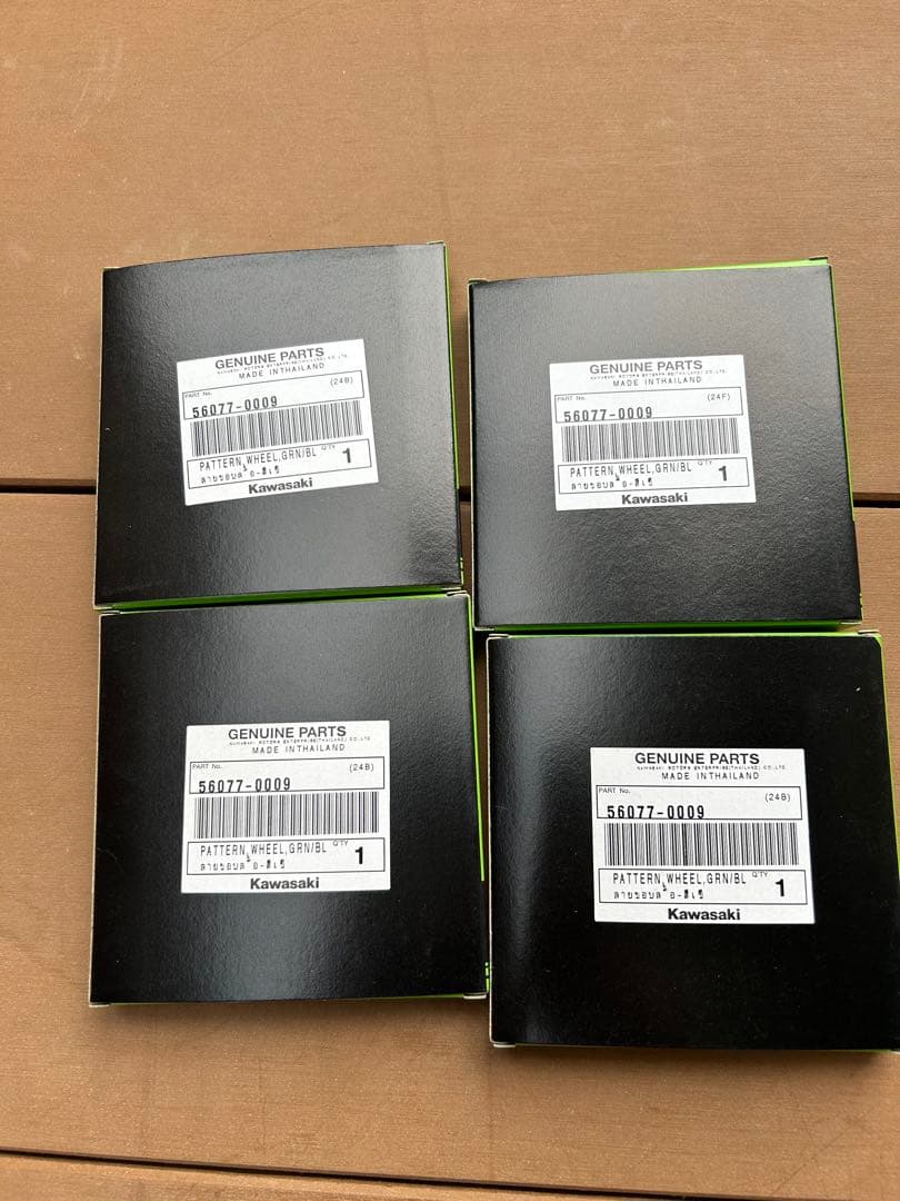 【Ninja400】新品　純正　ホイール リムテープ　緑　４本セット