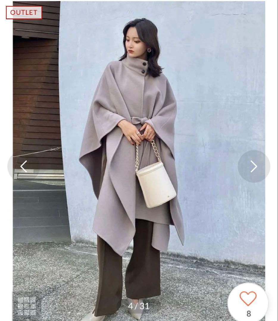 anuance グレー ウール混紡 ケープコート ベルト付き