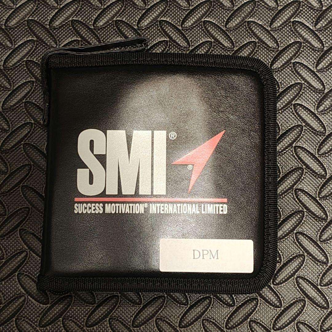 SMI パーソナルモチベーションの力 新品未使用　教材セット