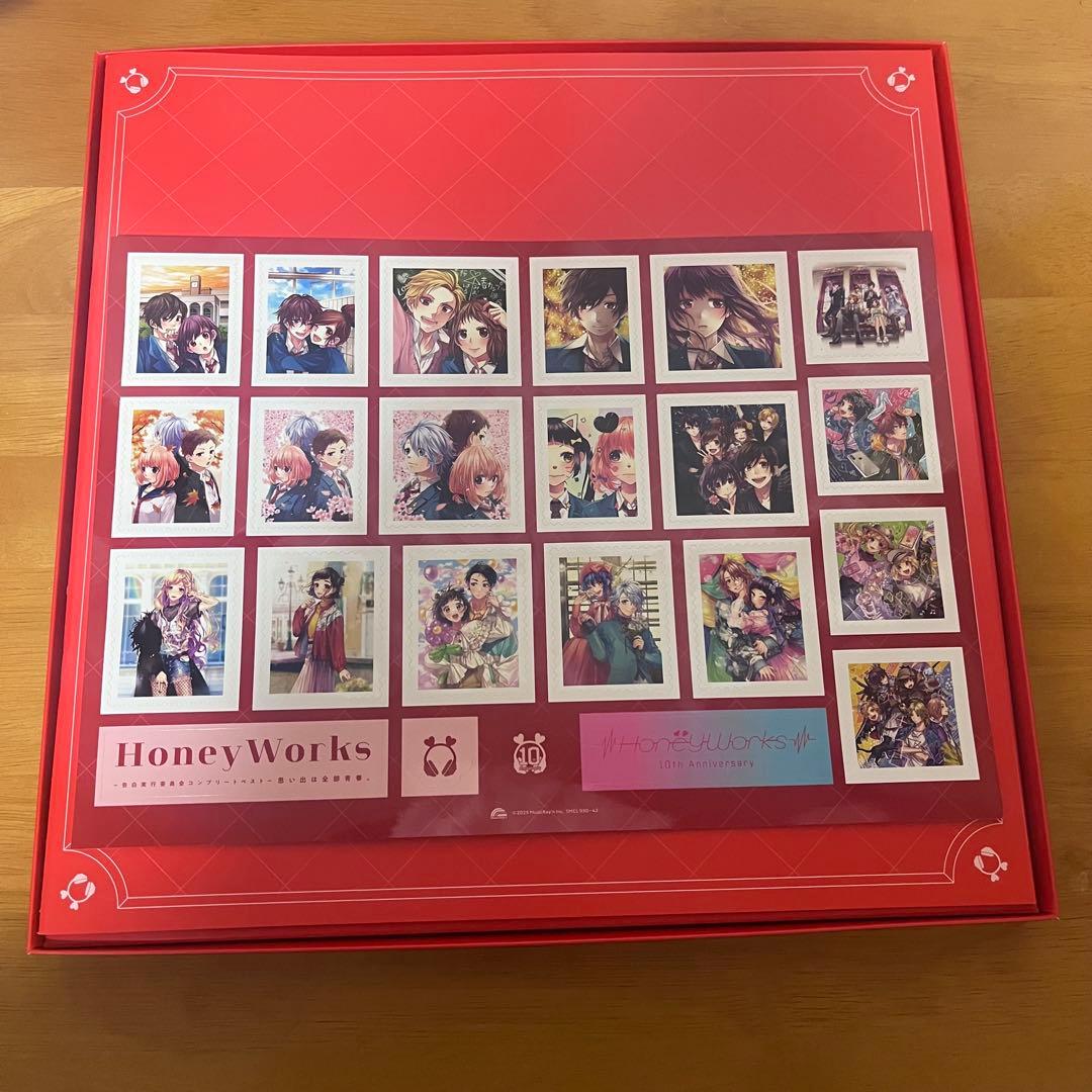 HoneyWorks 〜告白実行委員会コンプリートベスト〜 思い出は全部青春。