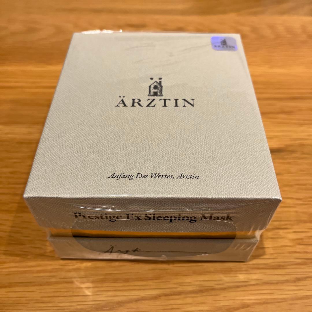 エルツティン　プレステージEXスリーピングマスク110mL 未開封・未使用