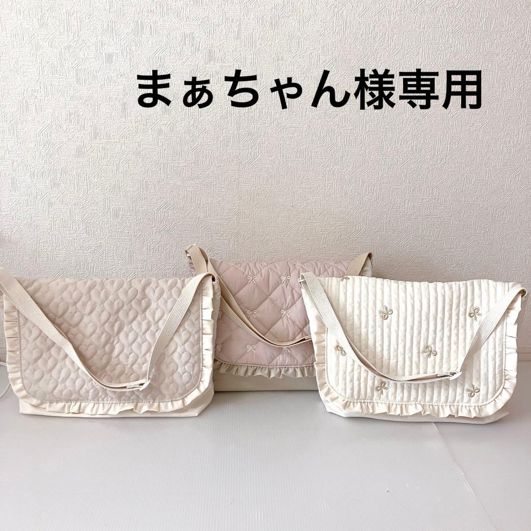 図書バッグ✖️3 ヌビ　リボン刺繍　リボンキルト　ハートキルト