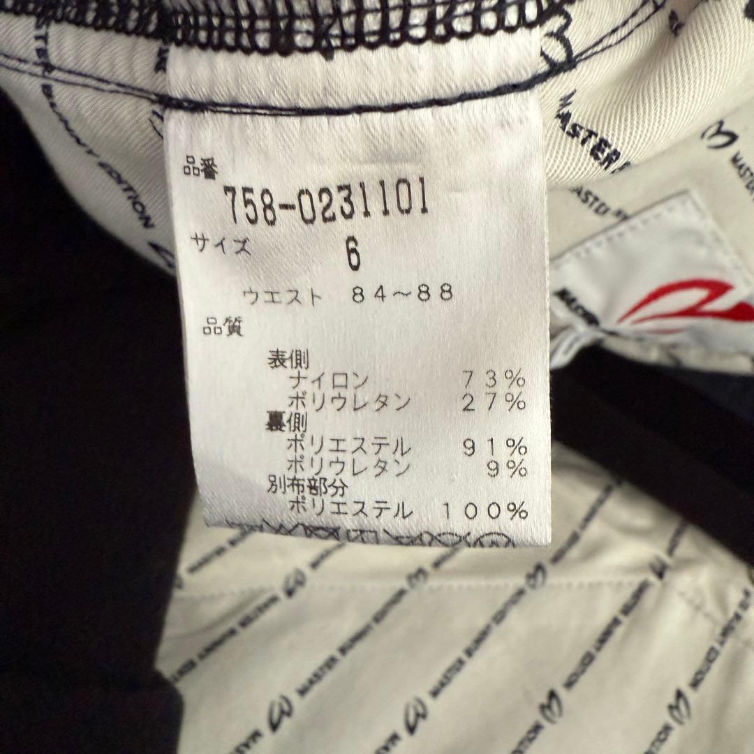 マスターバニー　パンツ　6 XL ネイビー　黒　紺　裏起毛　防寒　暖パン　ゴルフ