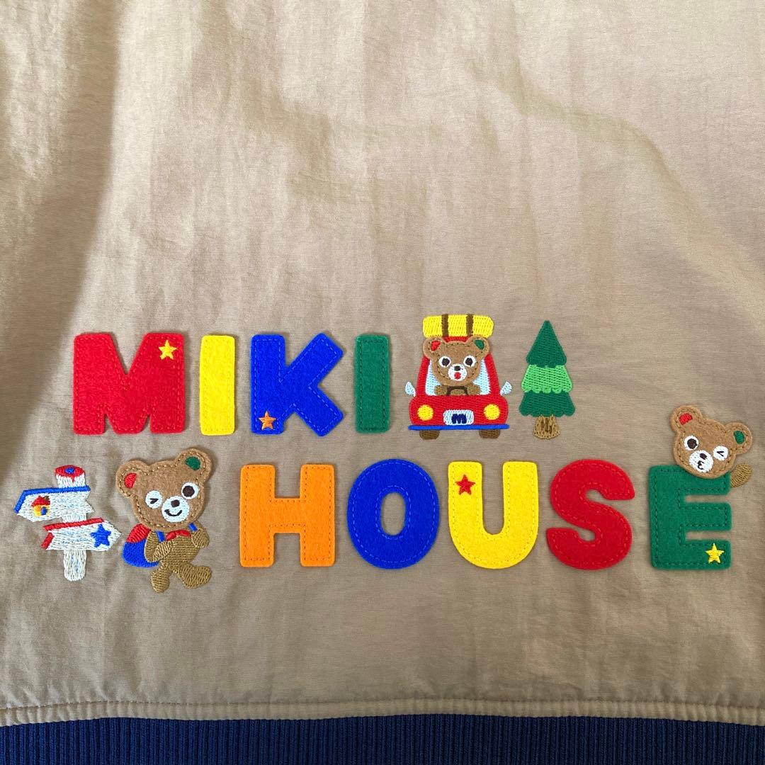 新品 ミキハウス 2023年 福袋 中綿ジャンパー 110cm