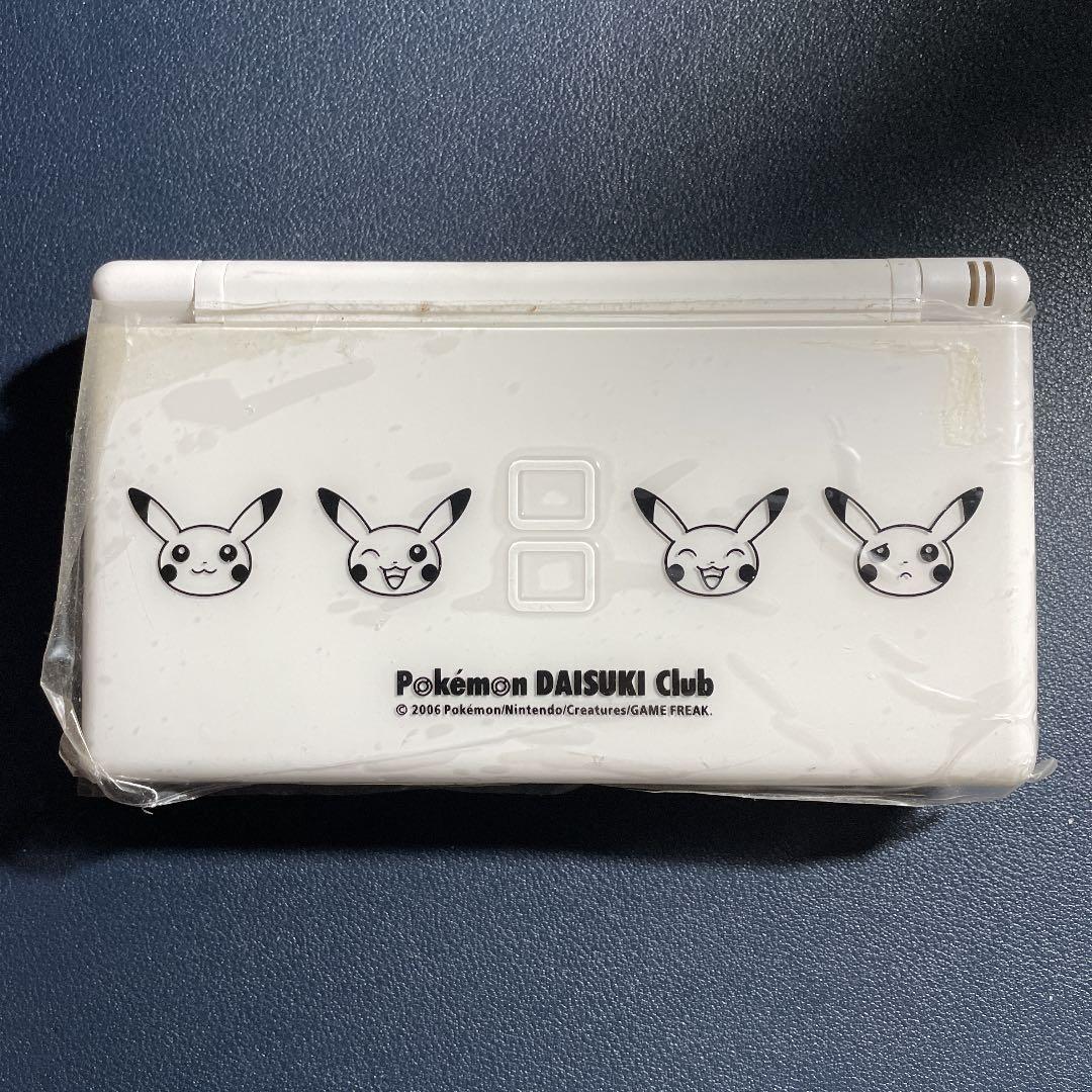 【超激レア150台】DS Lite ピカチュウ ポケモン大好きクラブ