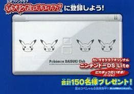 【超激レア150台】DS Lite ピカチュウ ポケモン大好きクラブ
