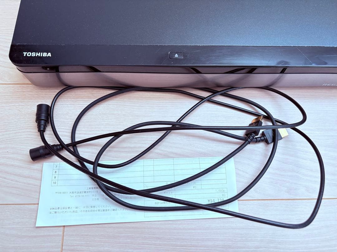 REGZAレグザ ブルーレイディスクレコーダー 4TB DBR-M4010