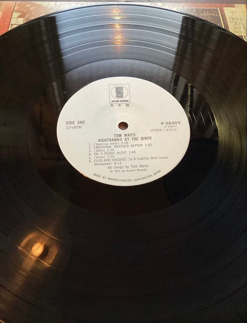 Tom Waits Nighthawks at the Diner 見本盤