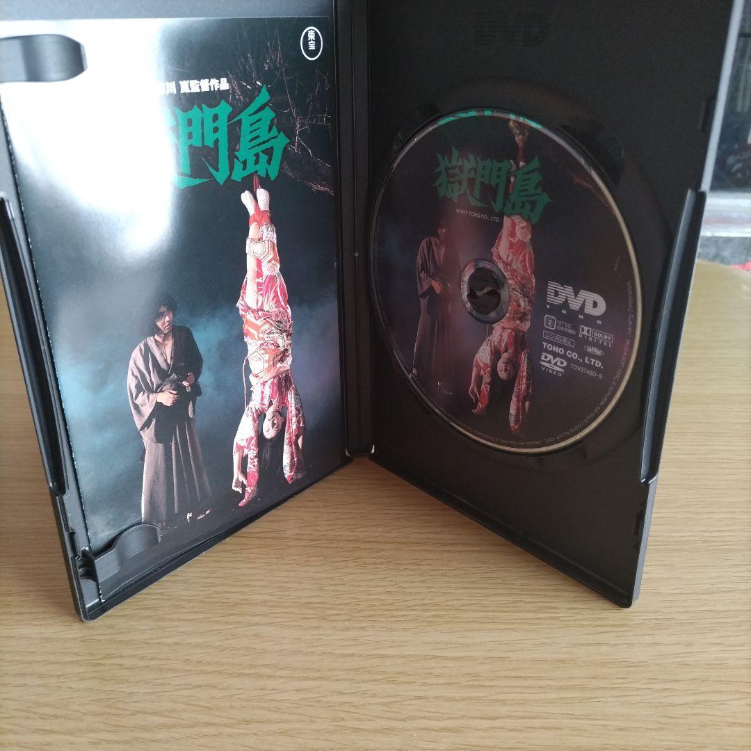 劇場版DVD-BOX 金田一耕助の事件匣 〈計5枚組〉