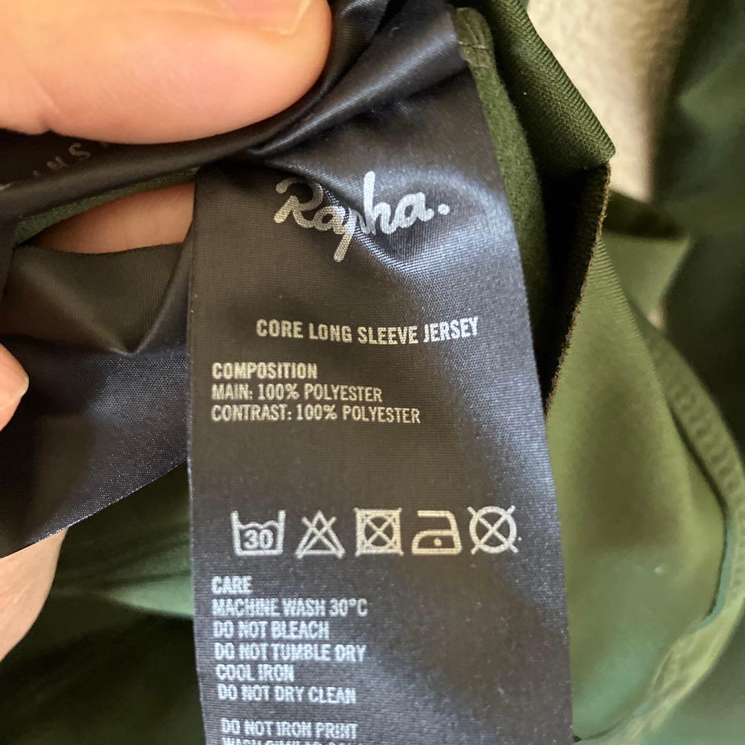 ウェア Rapha core long sleeve jersey