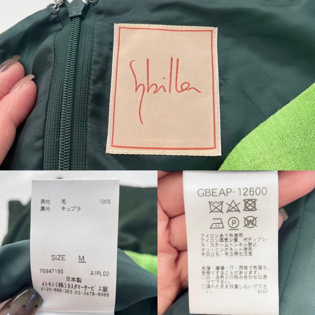 【美品】　シビラ　レッドフラワーベースプリントドレス　ウール　Mサイズ