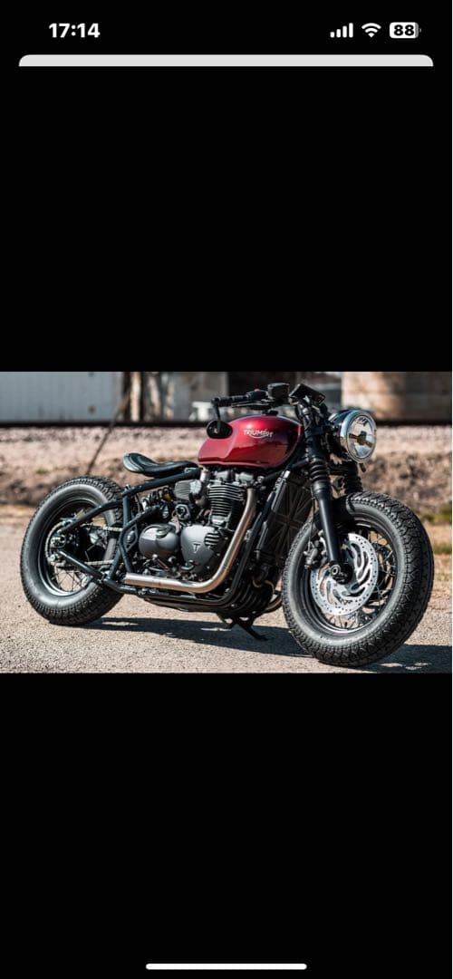 トライアンフボバー MOTONE CUSTOMS アンダーカーバー