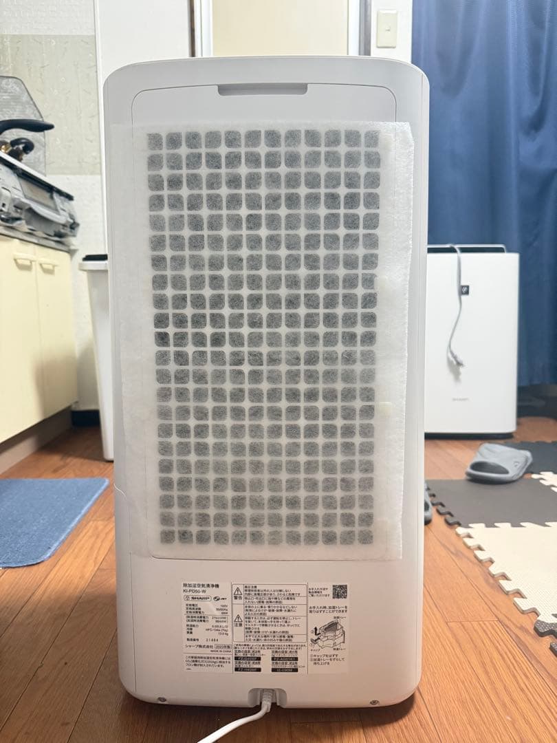 【2023年製】シャープ 除加湿空気清浄機 KI-PD50-W