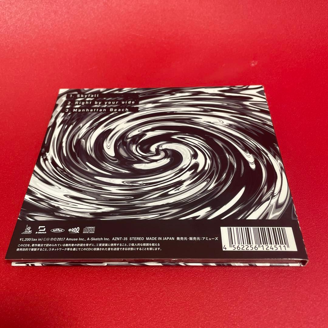 one ok rock skyfall CD 美品　限定