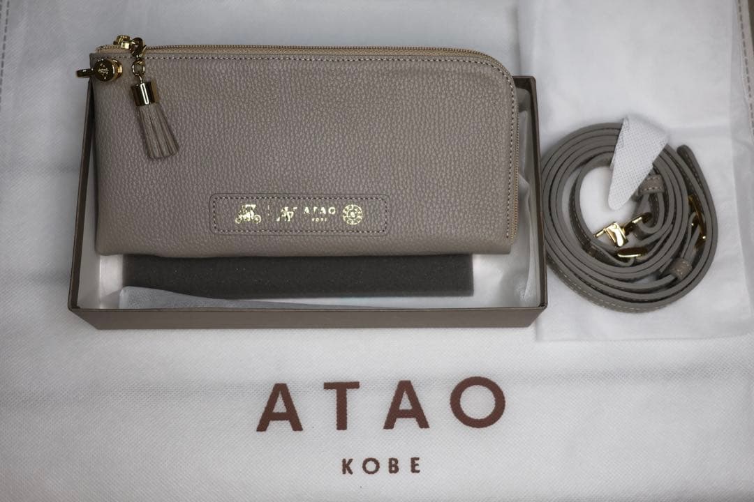 ATAO ペタンコポシェット+Batty（バティ）+limo（リモ）未使用品