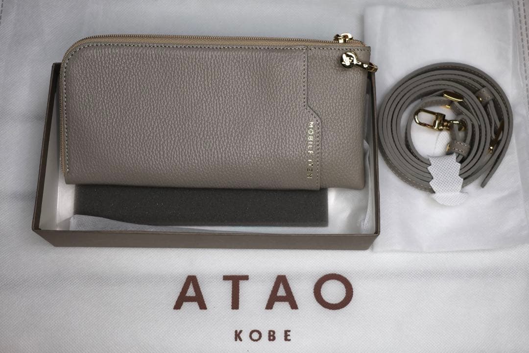 ATAO ペタンコポシェット+Batty（バティ）+limo（リモ）未使用品