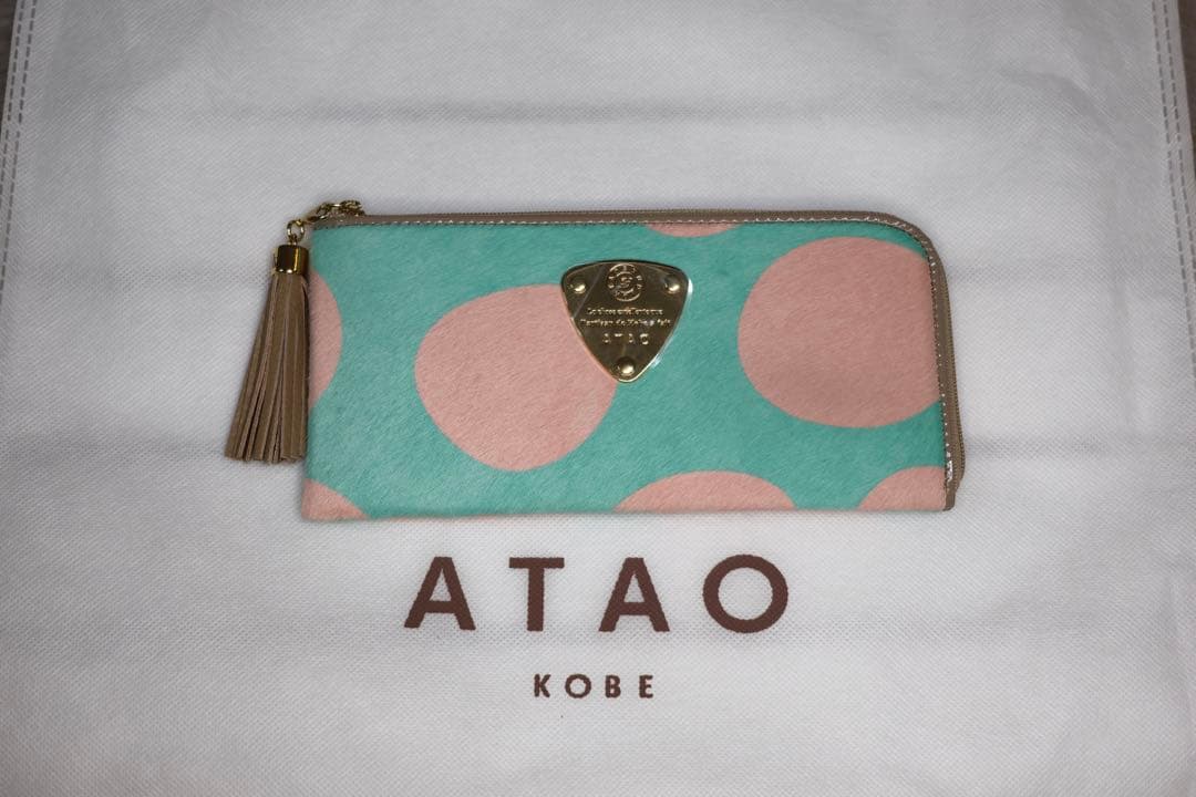 ATAO ペタンコポシェット+Batty（バティ）+limo（リモ）未使用品