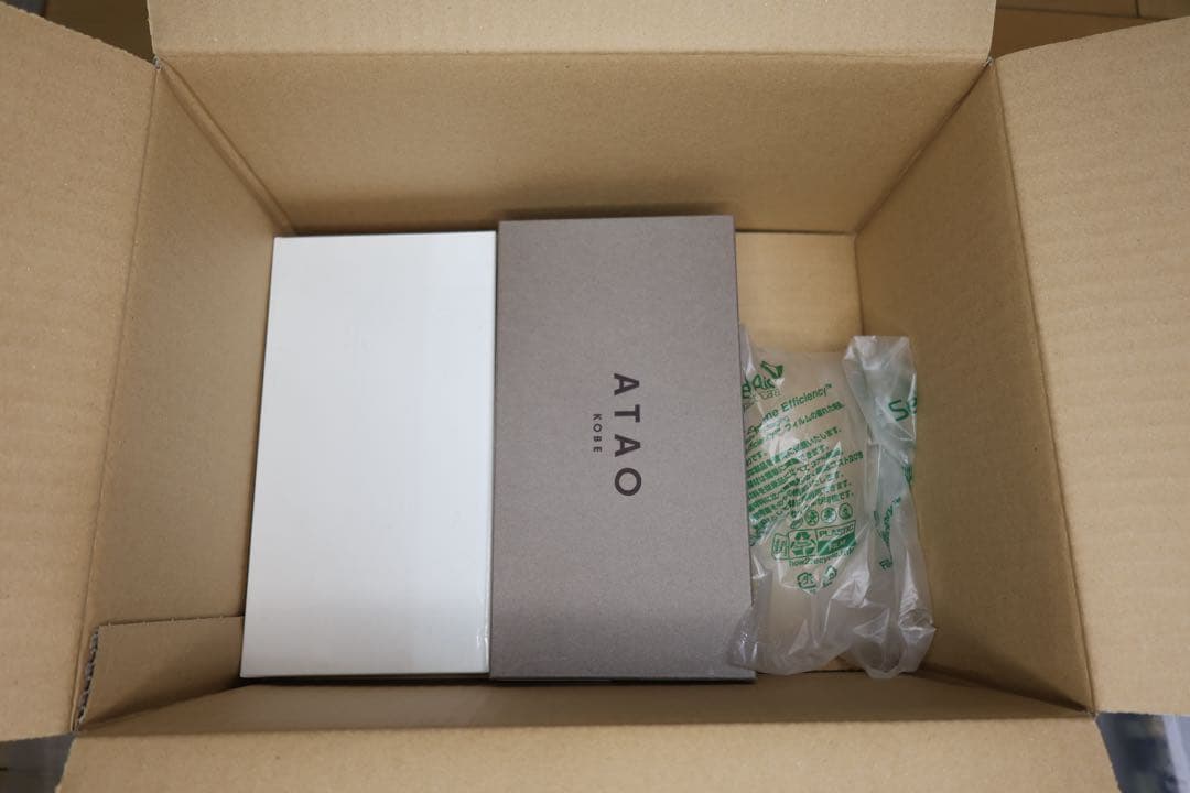 ATAO ペタンコポシェット+Batty（バティ）+limo（リモ）未使用品