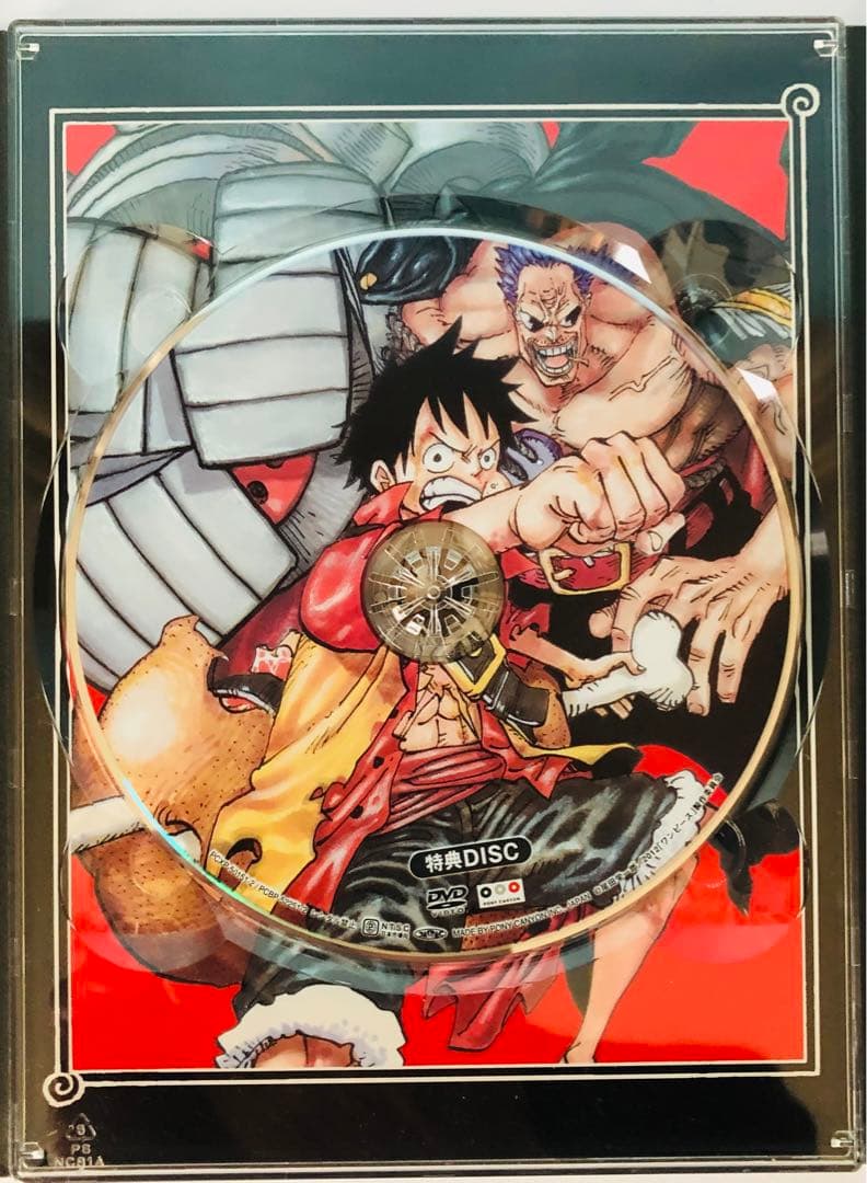 ONE PIECE FILM Z DVD 3ディスクセット