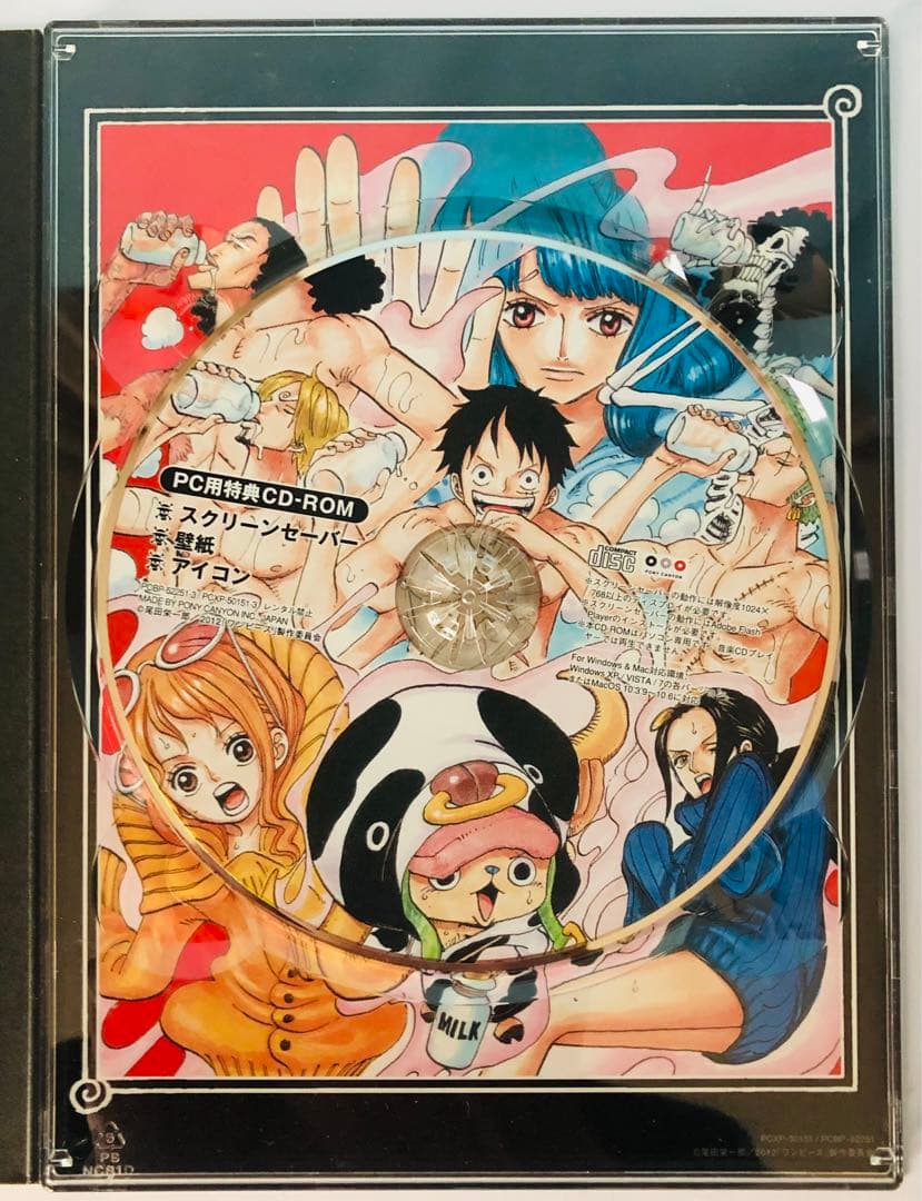 ONE PIECE FILM Z DVD 3ディスクセット