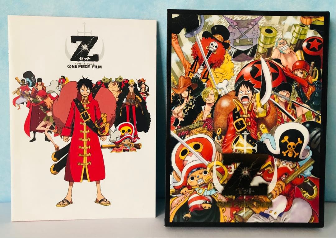 ONE PIECE FILM Z DVD 3ディスクセット
