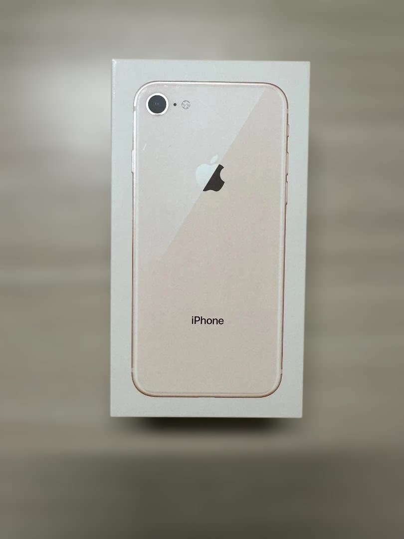 S*）様 iPhone 8 ゴールド 64GB SIMフリー