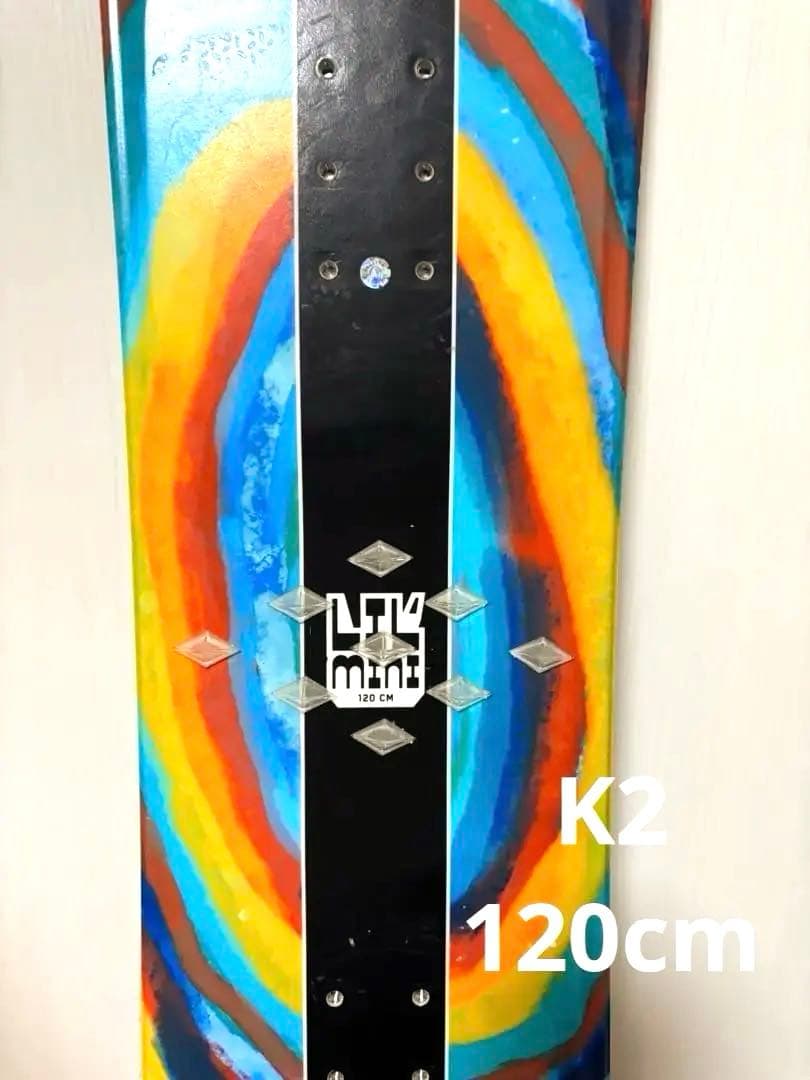 K2 LIL Mini 120cm スノーボード