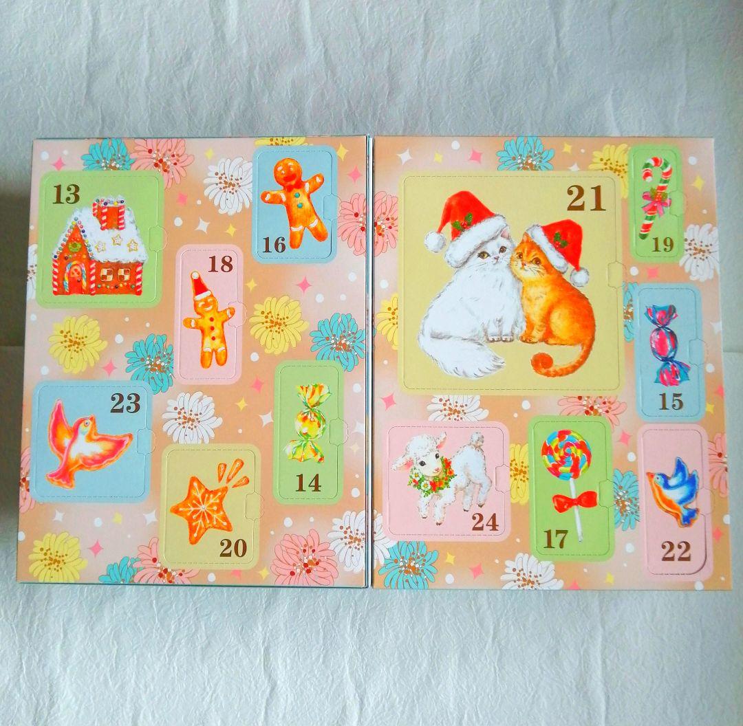 ☆新品・未開封☆【ポール&ジョー】メイクアップ コレクション 2021