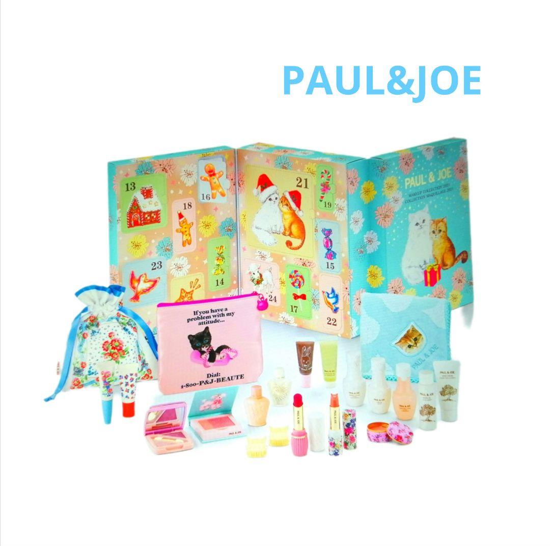 ☆新品・未開封☆【ポール&ジョー】メイクアップ コレクション 2021
