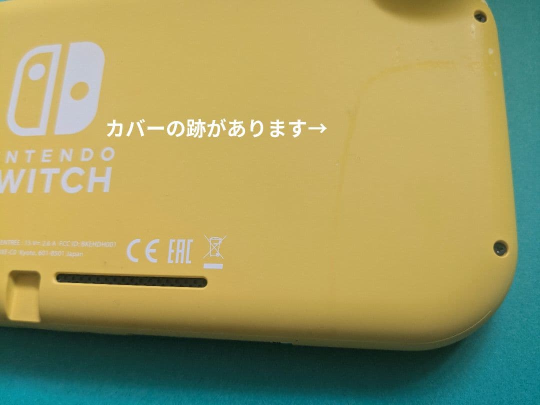 【ジャンク品】ニンテンドースイッチライト本体のみ