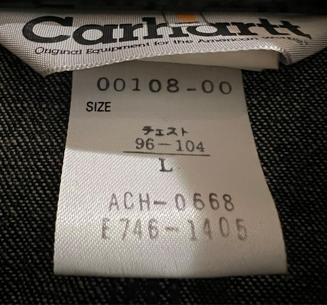 Carhartt デニムジャケット　L size