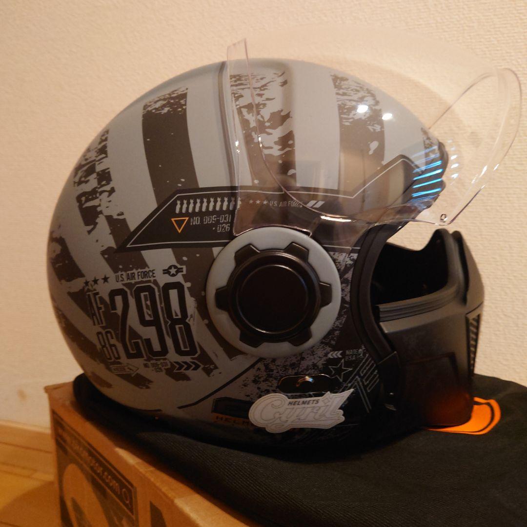 Cyril AF 86 299 ヘルメット U.S. AIR FORCE